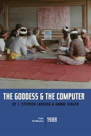 Постер: The Goddess and the Computer