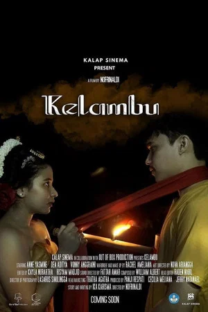 Постер: Kelambu