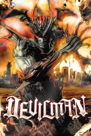 Постер: Devilman