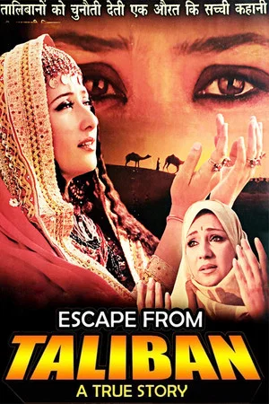 Постер: Escape From Taliban