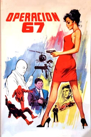 Постер: Operation 67
