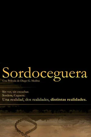 Постер: Sordoceguera