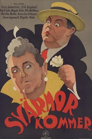 Постер: Svärmor kommer