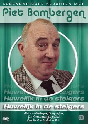 Постер: Huwelijk In De Steigers