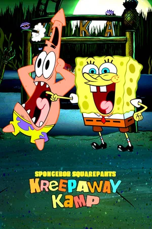 Постер: SpongeBob Squarepants: Kreepaway Kamp