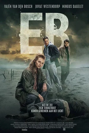 Постер: EB