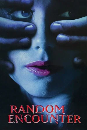 Постер: Random Encounter