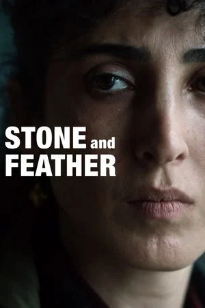 Постер: Stone and Feather