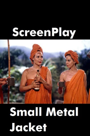 Постер: Small Metal Jacket