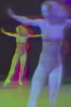 Постер: Dance 7