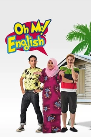 Постер: Oh My Ganu!