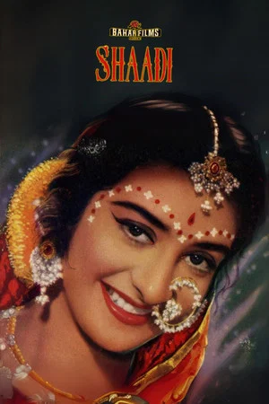 Постер: Shaadi