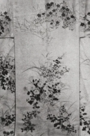 Постер: Mon-Yo: Ornamental Motifs from Japan