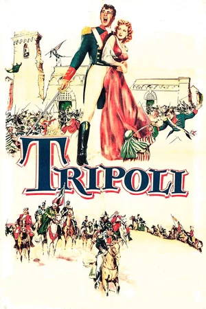 Постер: Tripoli