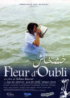 Постер: Flower of Oblivion