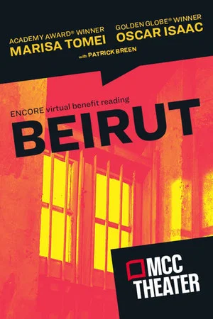 Постер: Beirut: An MCC Virtual TV Event