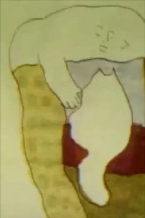 Постер: Quilt Film
