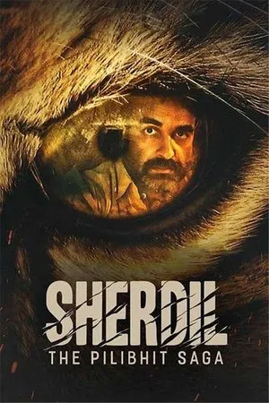 Постер: Sherdil: The Pilibhit Saga