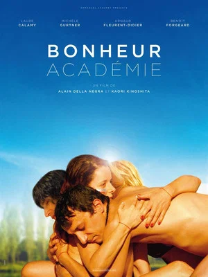 Постер: Happiness University