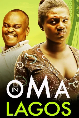 Постер: Oma in Lagos I