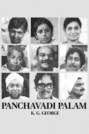 Постер: Panchavadi Palam