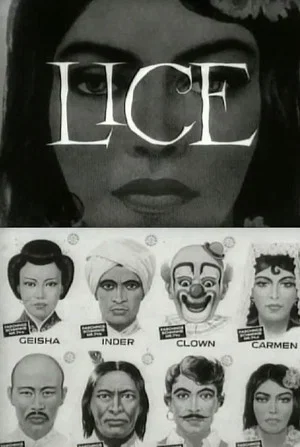 Постер: Face