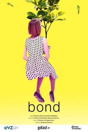 Постер: Bond