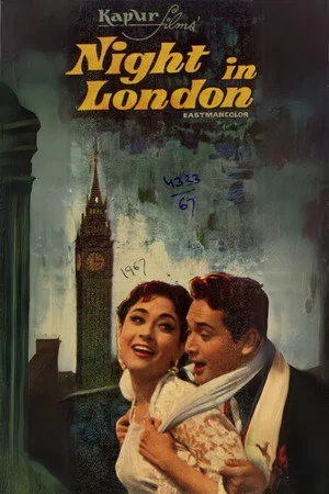 Постер: Night in London
