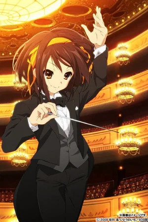 Постер: The Symphony of Haruhi Suzumiya