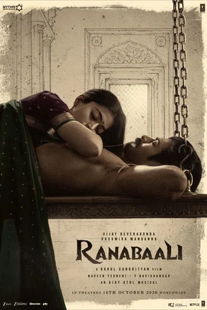 Постер: Ranabaali