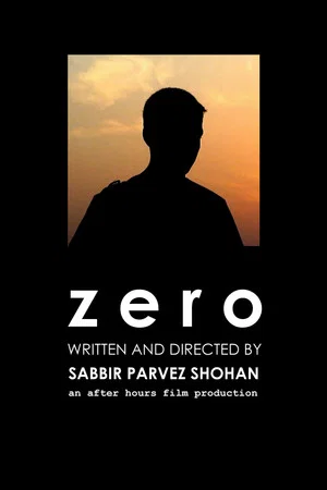 Постер: Zero