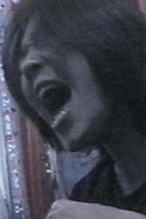 Постер: Time is on My Side