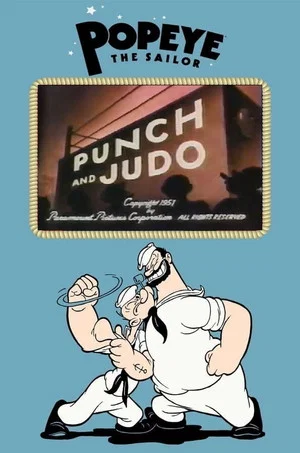 Постер: Punch and Judo