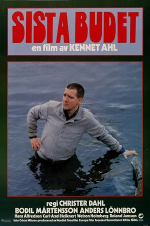 Постер: The Last Bid