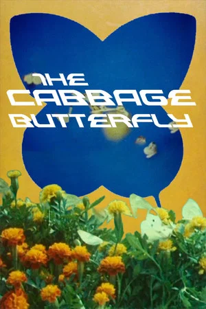 Постер: The Cabbage Butterfly