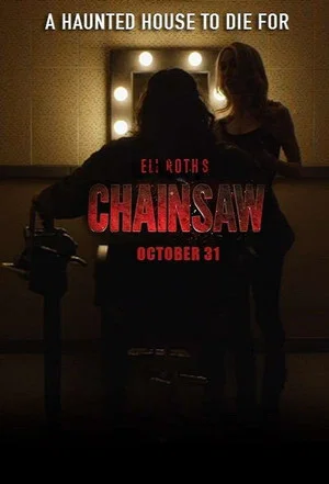 Постер: Chainsaw