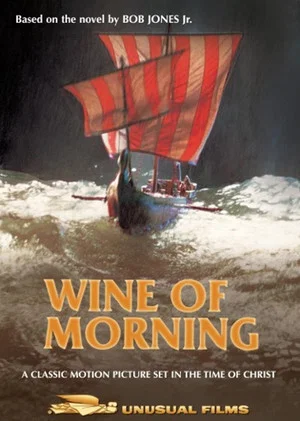 Постер: Wine of Morning