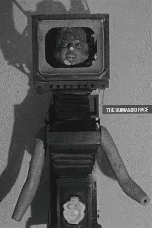 Постер: The Humanoid Race