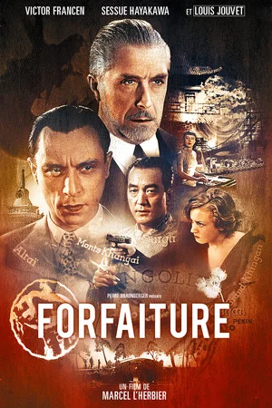 Постер: Forfaiture