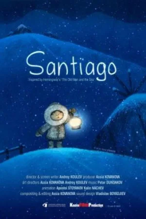 Постер: Santiago