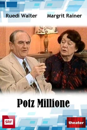 Постер: Potz Millione