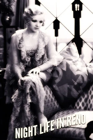 Постер: Night Life in Reno