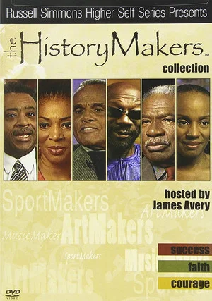 Постер: The History Makers: Success