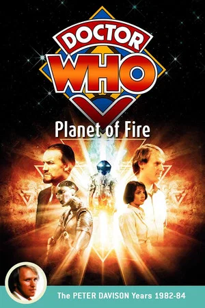 Постер: Doctor Who: Planet of Fire