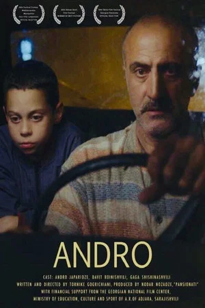 Постер: Andro