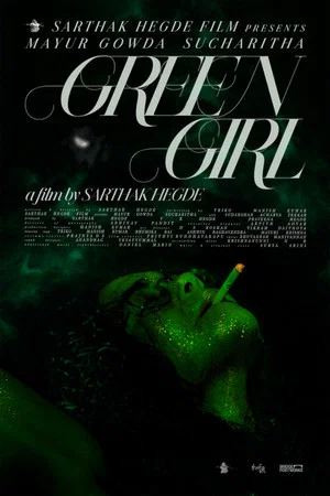 Постер: Green Girl