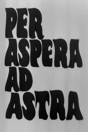 Постер: Per aspera ad astra