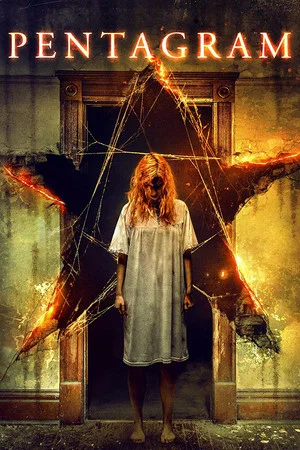 Постер: Pentagram