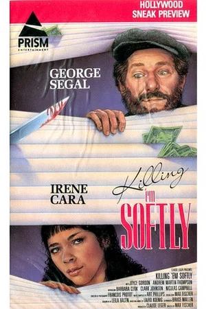 Постер: Killing 'em Softly