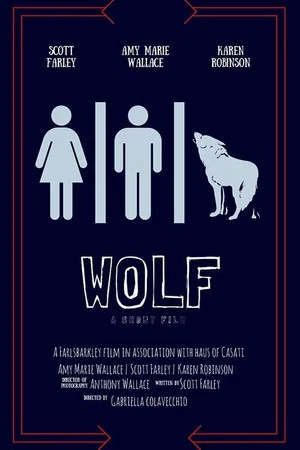 Постер: Wolf